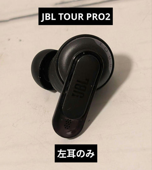 Jbl Wireless Earphones Tour Pro2