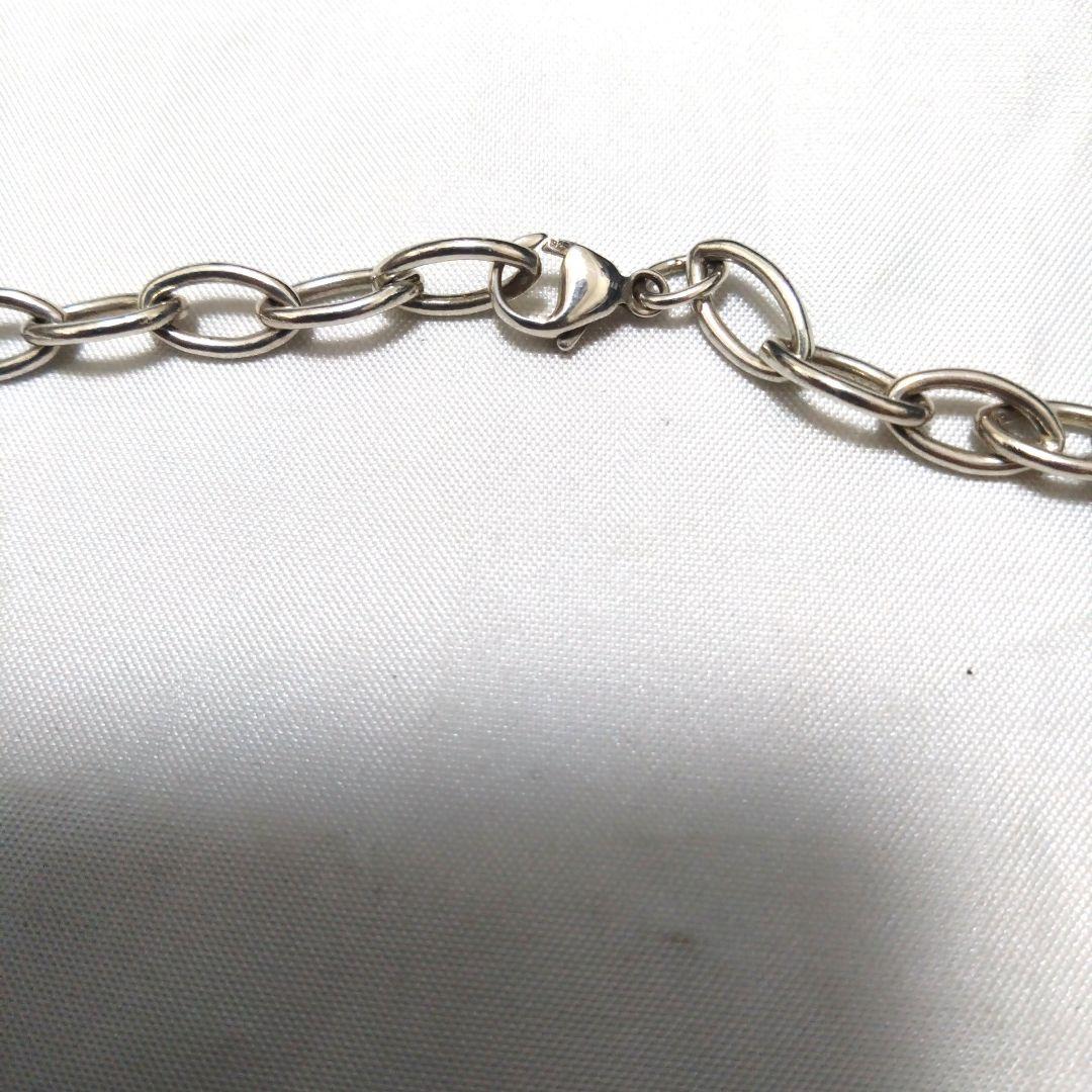 Tiffany Necklaces