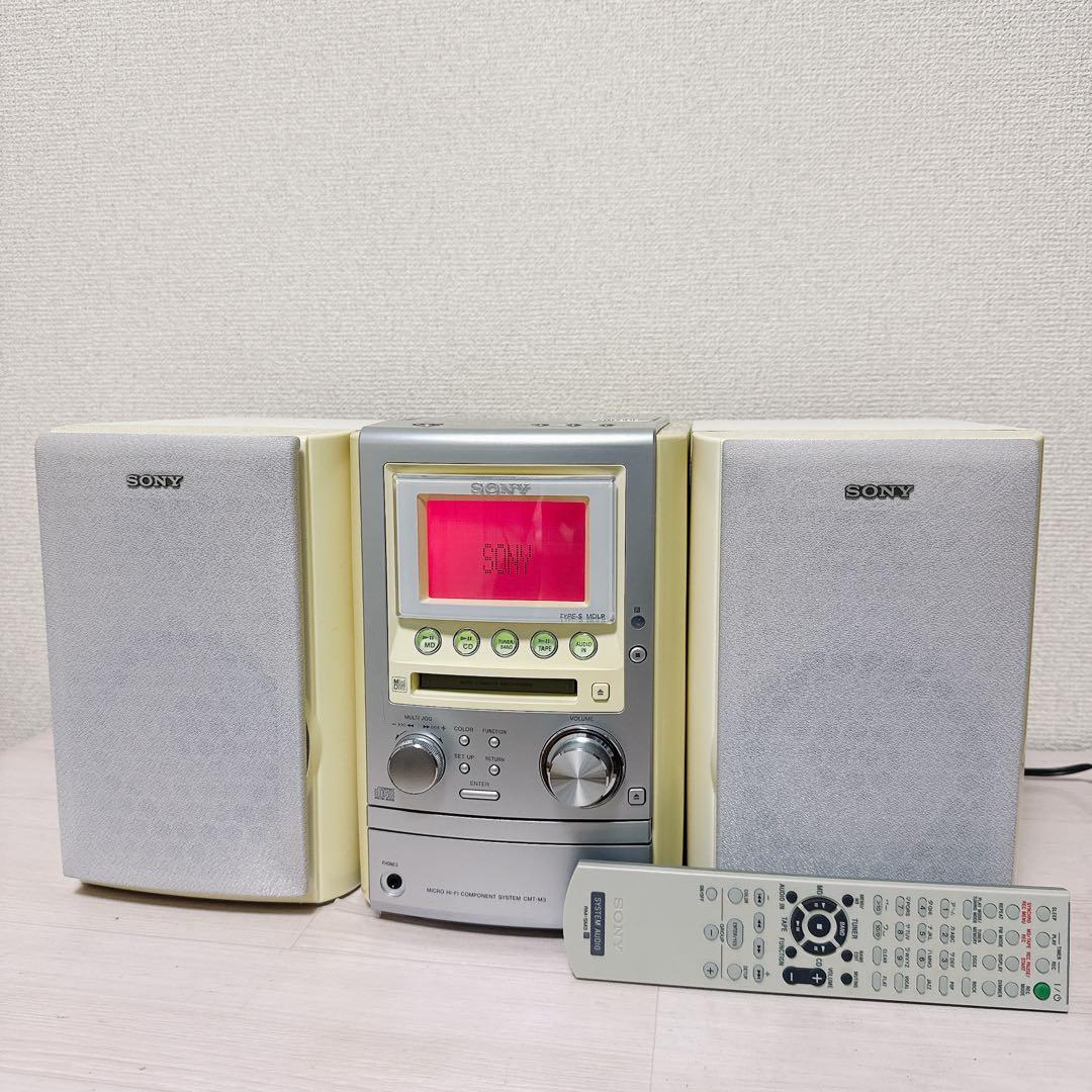 Sony Mini -Component 2619 Hcd-M3