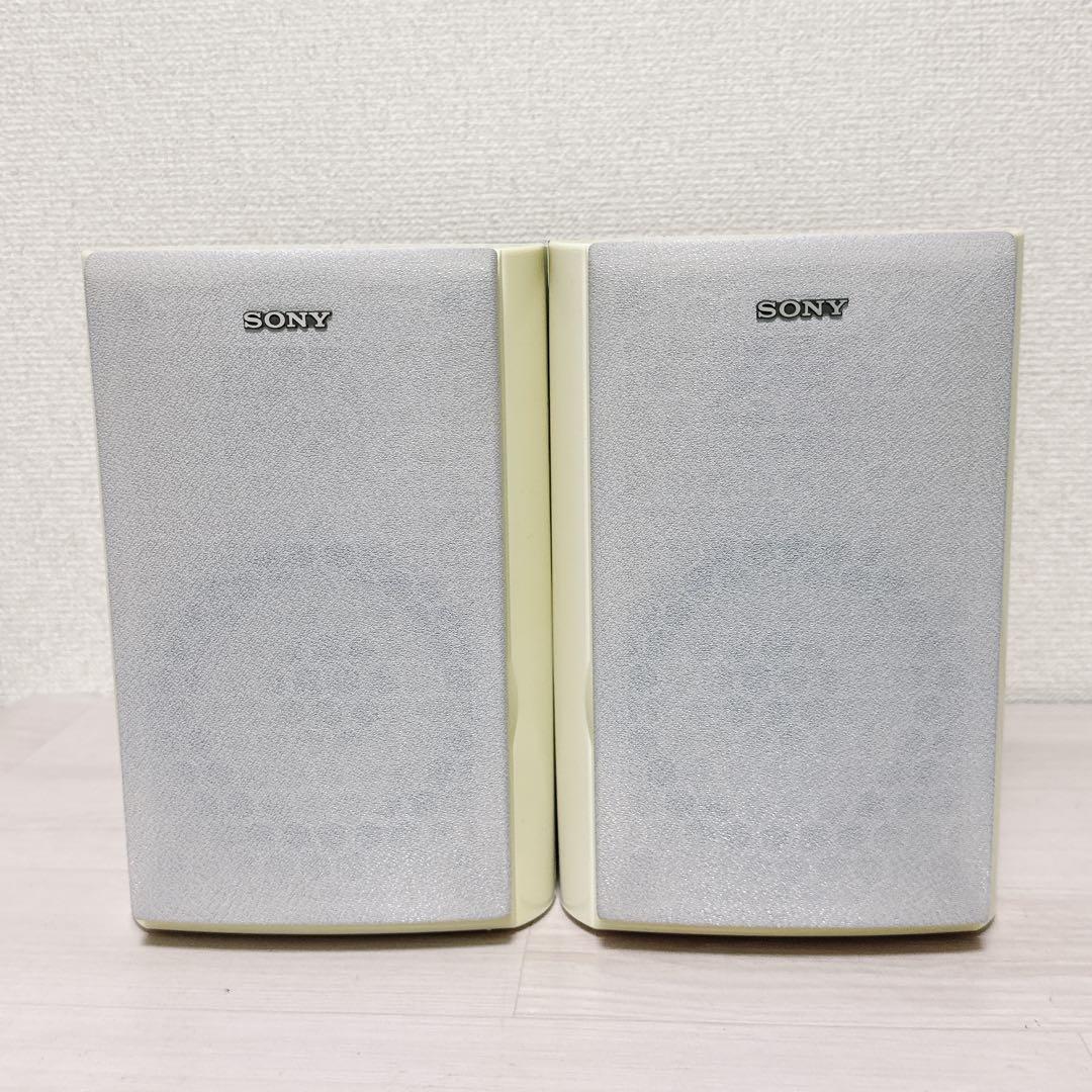 Sony Mini -Component 2619 Hcd-M3