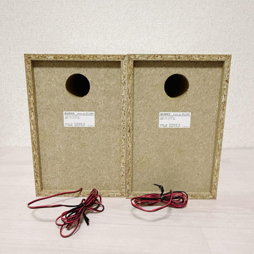 Sony Mini -Component 2619 Hcd-M3