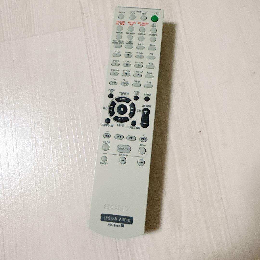 Sony Mini -Component 2619 Hcd-M3