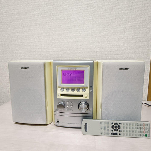 Sony Mini -Component 2619 Hcd-M3