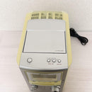 Sony Mini -Component 2619 Hcd-M3