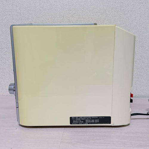 Sony Mini -Component 2619 Hcd-M3