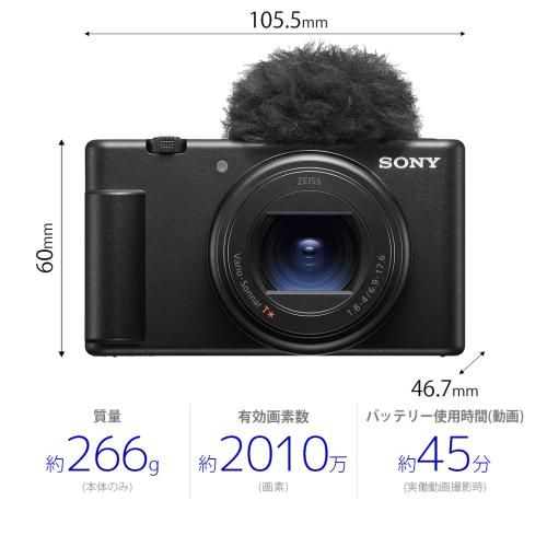Compact Digital Camera Vlogcam Zv-1M2 B Sony Vlog 4K Wi-Fi