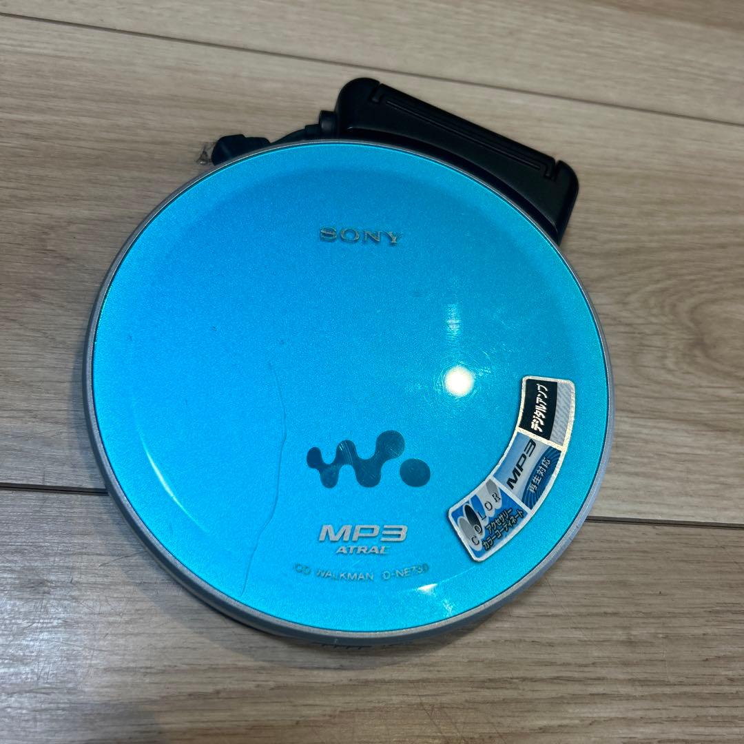 Sony Portable Cd Player Mp3 Atrac