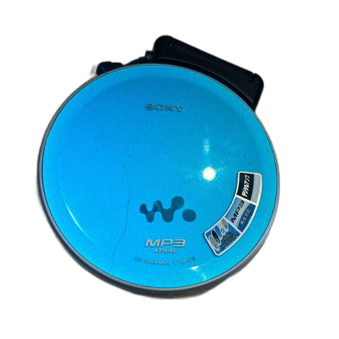 Sony Portable Cd Player Mp3 Atrac