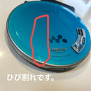 Sony Portable Cd Player Mp3 Atrac
