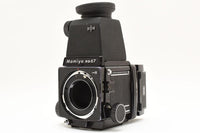 Large Format Medium Cameras (Film) #150 Mamiya Rb67 Pro S