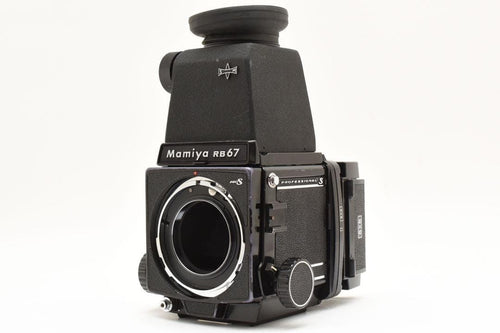 Large Format Medium Cameras (Film) #150 Mamiya Rb67 Pro S