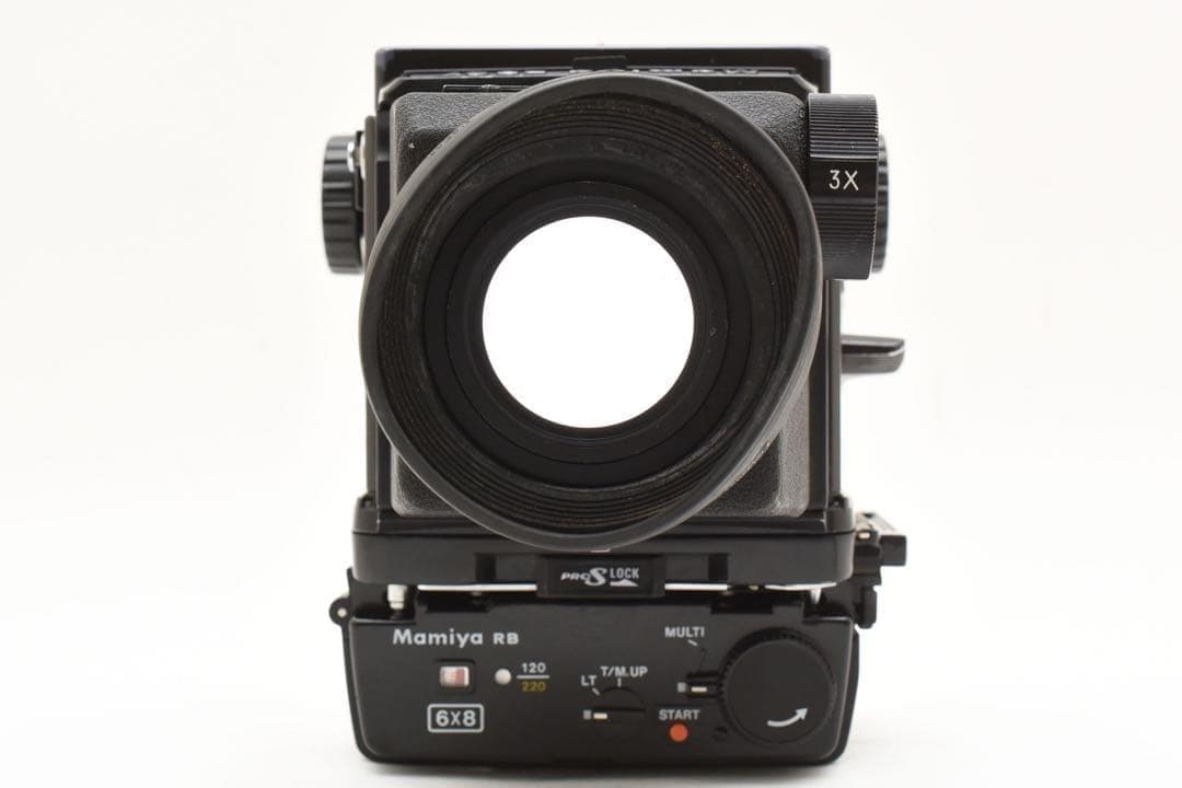 Large Format Medium Cameras (Film) #150 Mamiya Rb67 Pro S