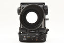 Large Format Medium Cameras (Film) #150 Mamiya Rb67 Pro S