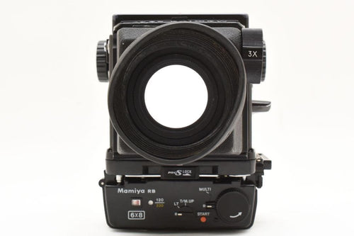 Large Format Medium Cameras (Film) #150 Mamiya Rb67 Pro S