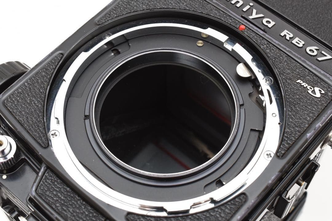 Large Format Medium Cameras (Film) #150 Mamiya Rb67 Pro S