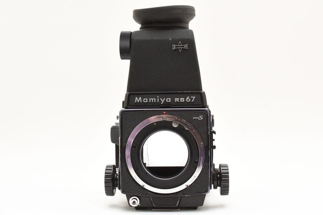 Large Format Medium Cameras (Film) #150 Mamiya Rb67 Pro S
