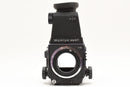 Large Format Medium Cameras (Film) #150 Mamiya Rb67 Pro S