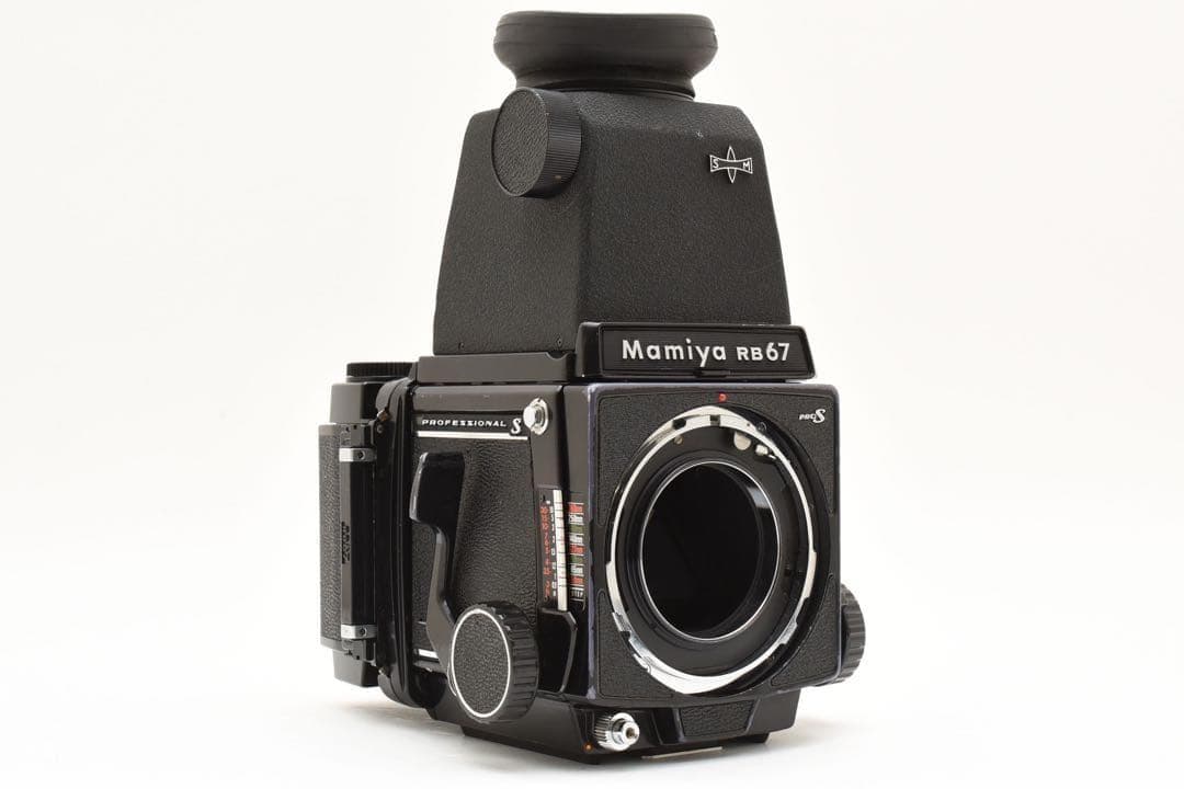 Large Format Medium Cameras (Film) #150 Mamiya Rb67 Pro S