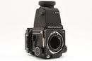 Large Format Medium Cameras (Film) #150 Mamiya Rb67 Pro S