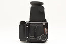 Large Format Medium Cameras (Film) #150 Mamiya Rb67 Pro S