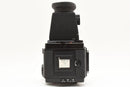Large Format Medium Cameras (Film) #150 Mamiya Rb67 Pro S