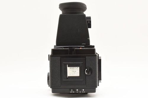 Large Format Medium Cameras (Film) #150 Mamiya Rb67 Pro S