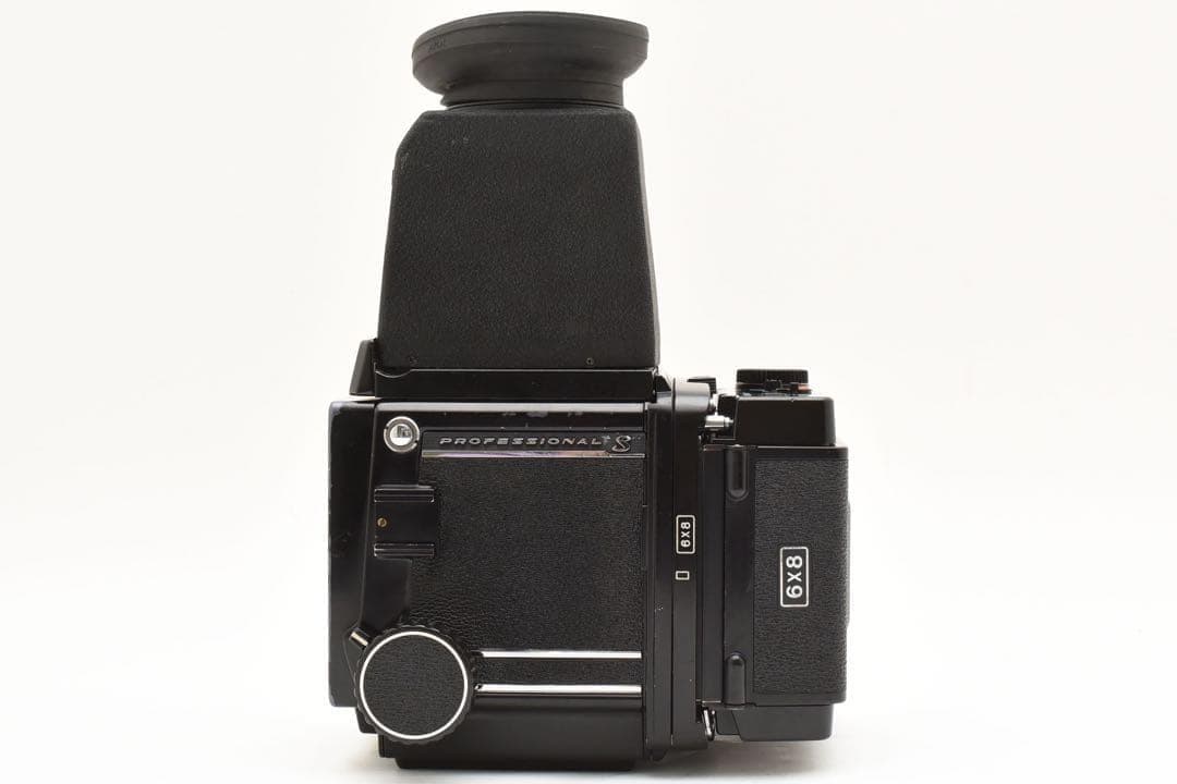 Large Format Medium Cameras (Film) #150 Mamiya Rb67 Pro S