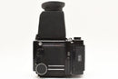 Large Format Medium Cameras (Film) #150 Mamiya Rb67 Pro S