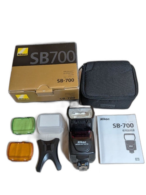Nikon Strobe Sb700