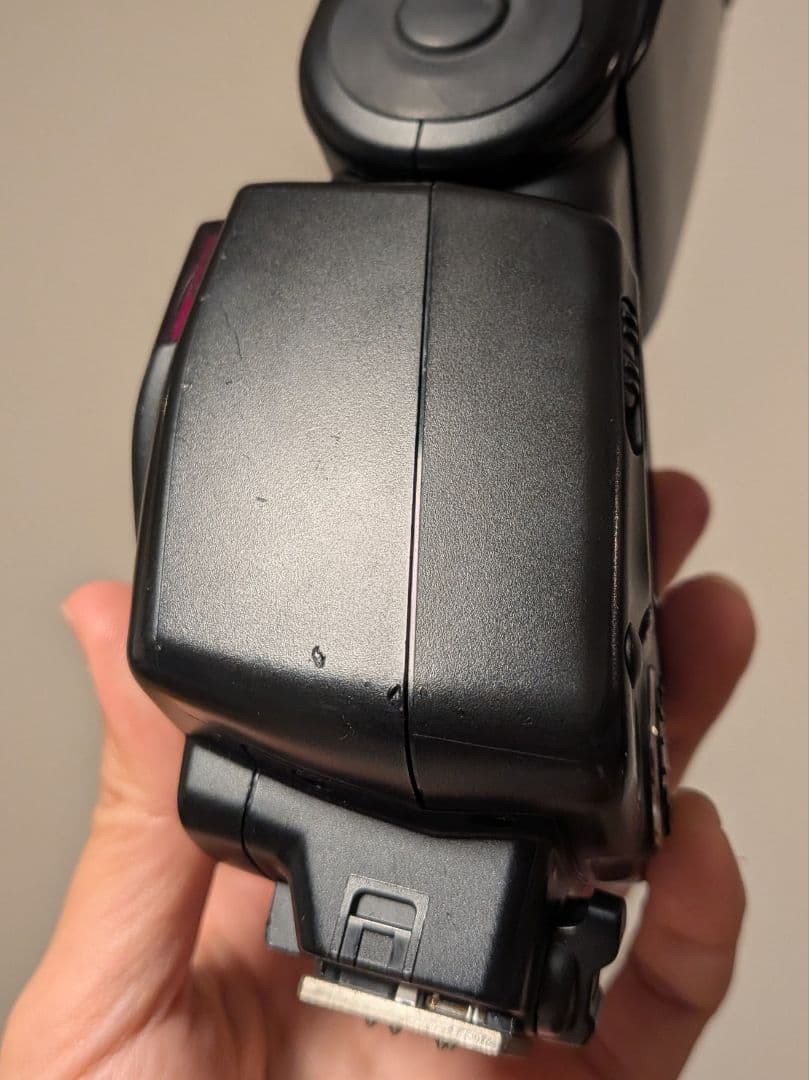 Nikon Strobe Sb700