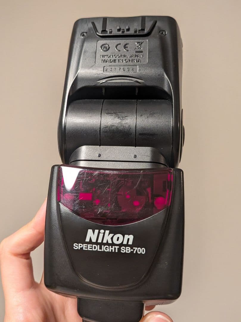 Nikon Strobe Sb700