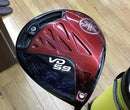 Driver Rmx Vd59 10.5 Dr D