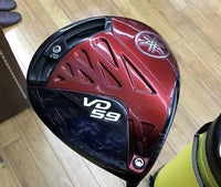 Driver Rmx Vd59 10.5 Dr D