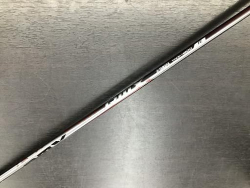 Driver Rmx Vd59 10.5 Dr D