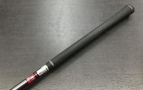 Driver Rmx Vd59 10.5 Dr D