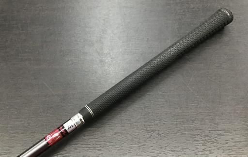 Driver Rmx Vd59 10.5 Dr D
