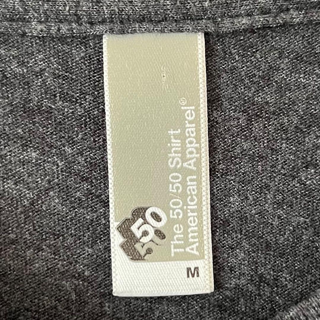 Sony T-Shirts 45 T