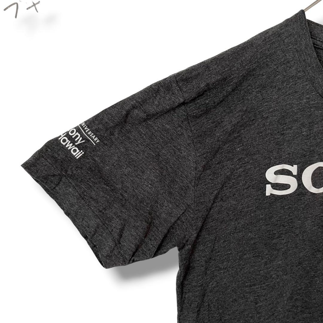 Sony T-Shirts 45 T