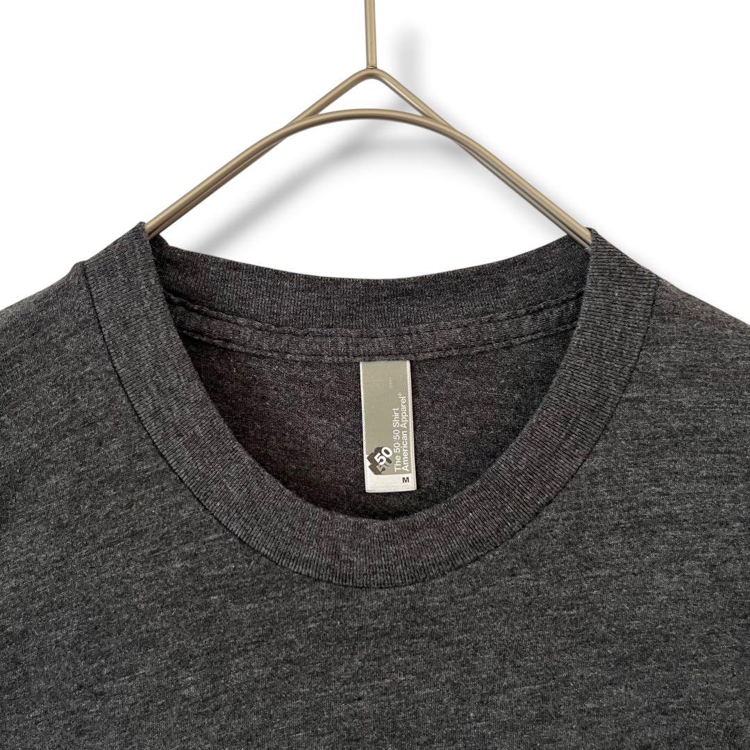 Sony T-Shirts 45 T