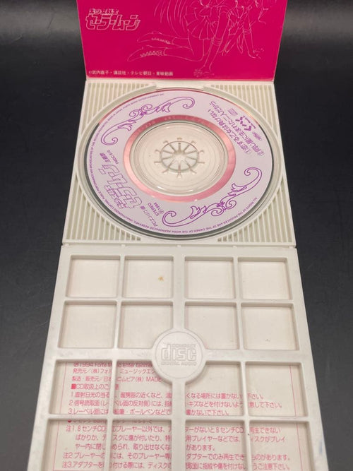 Animation Soundtracks Pc Cd
