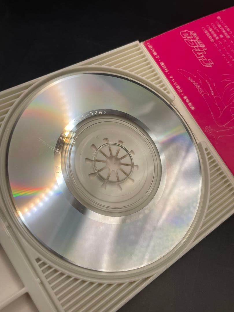 Animation Soundtracks Pc Cd