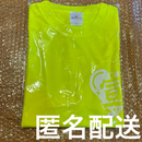 T -Shirt Apparel L