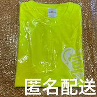 T -Shirt Apparel L