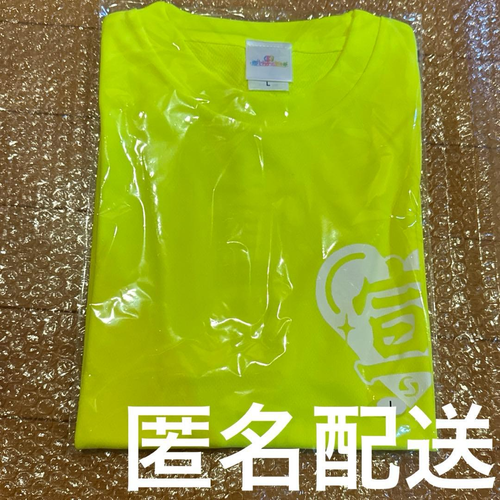 T -Shirt Apparel L