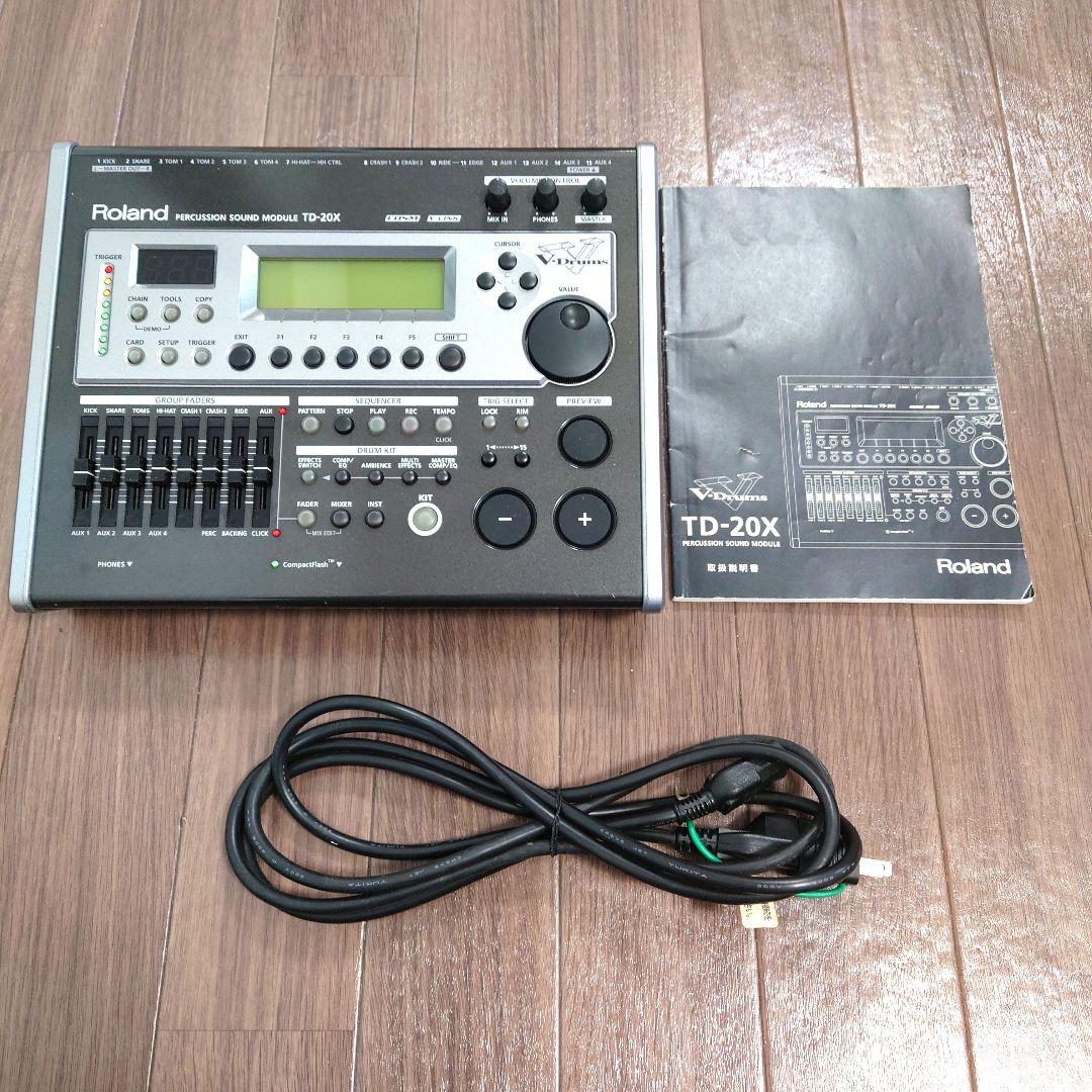 Roland Percussion Instrument Td-20X