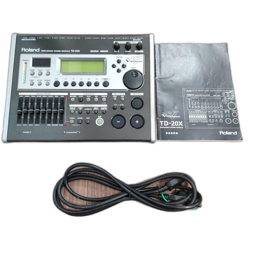 Roland Percussion Instrument Td-20X
