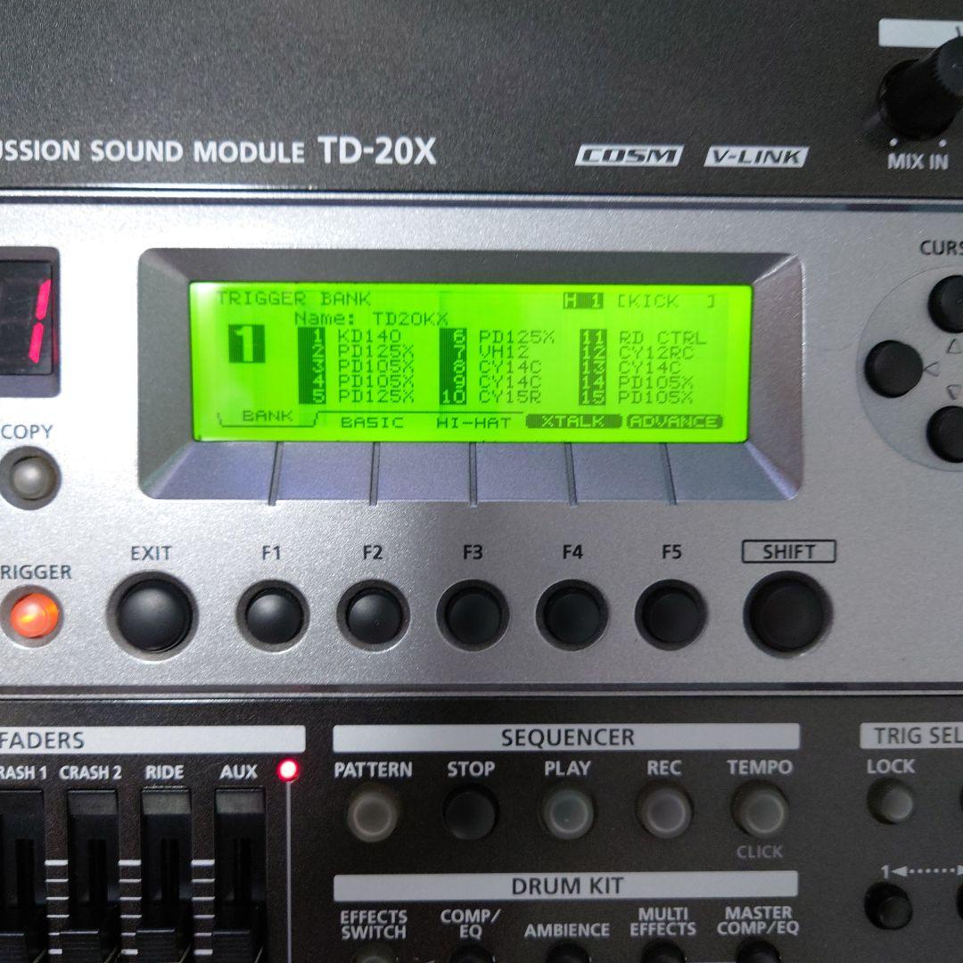 Roland Percussion Instrument Td-20X