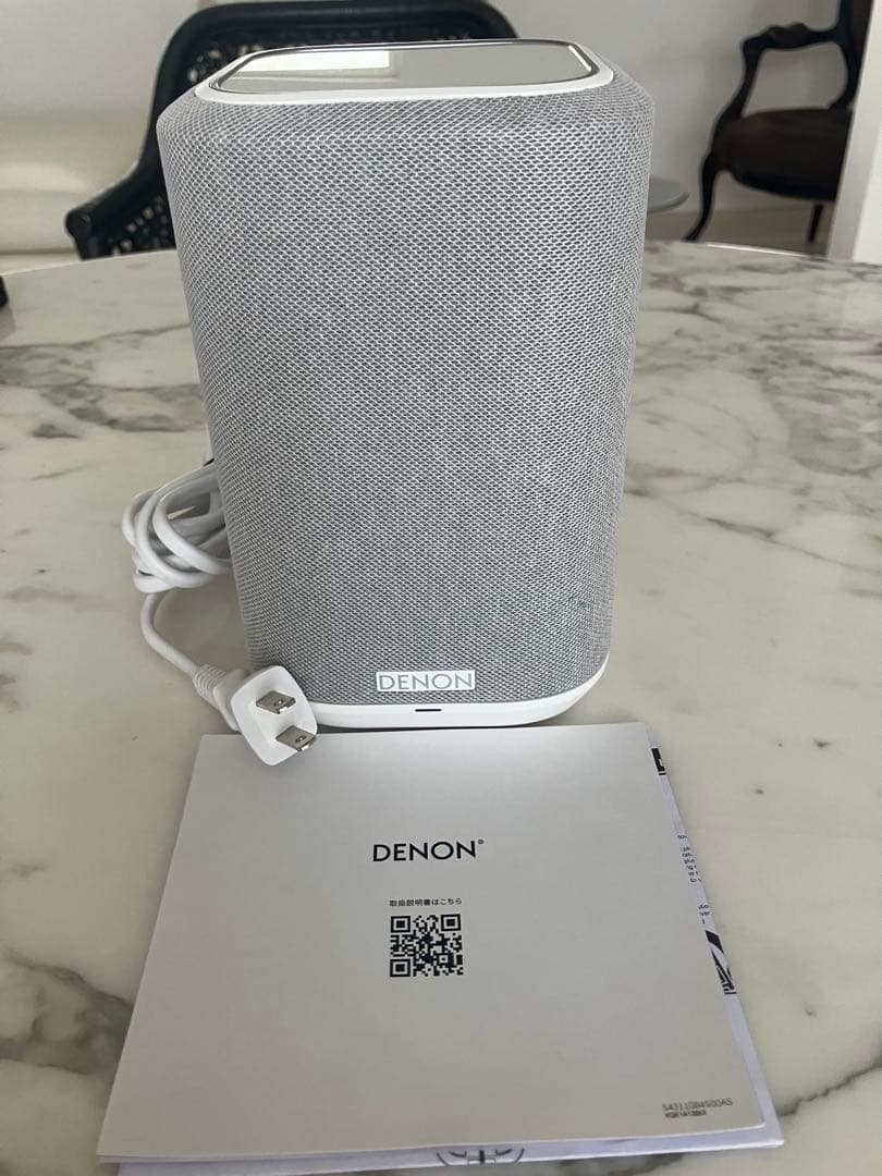 Denon Smart Speaker