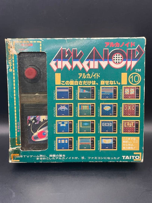 Games Arkanoid
