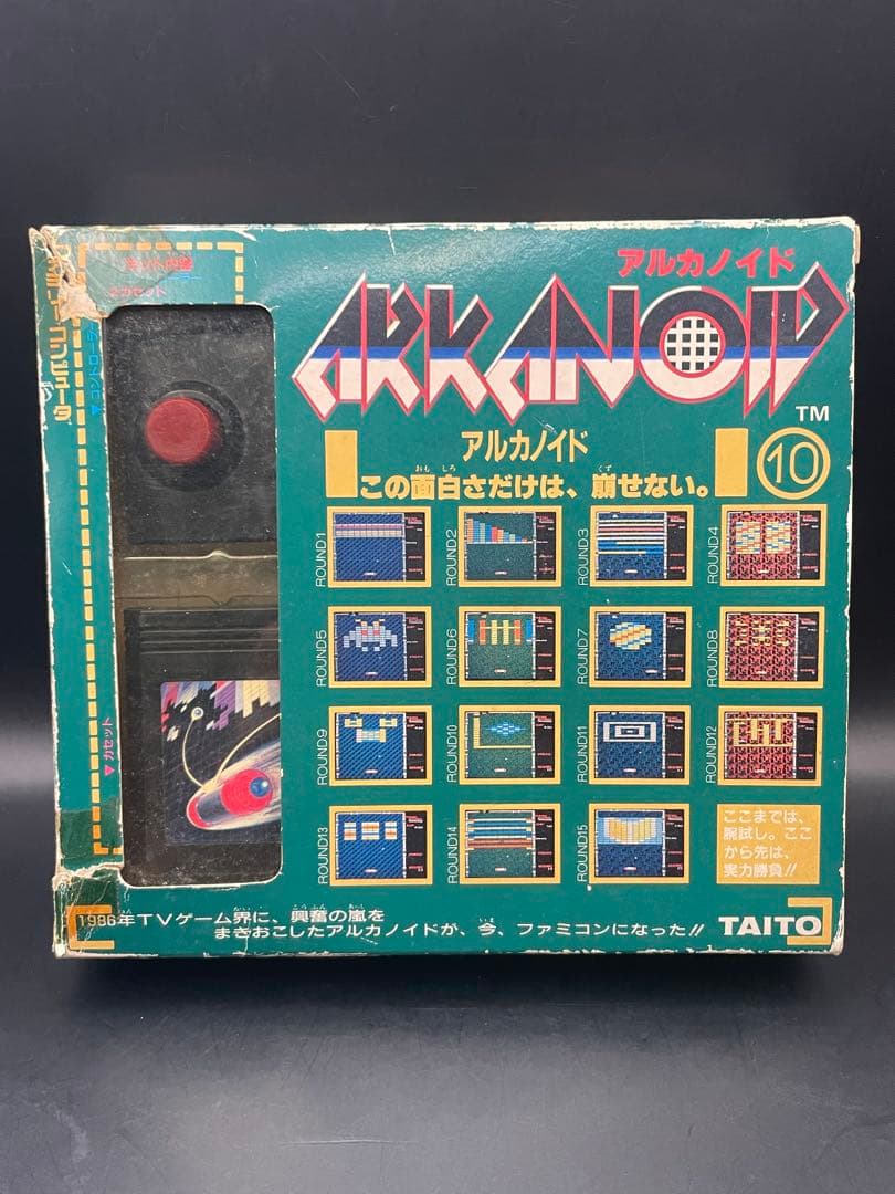 Games Arkanoid